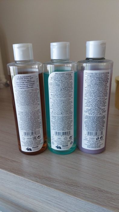 Żel pod prysznic Avon Senses  250 ml
