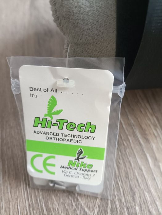 Ортез колінного суглоба Hi- tech