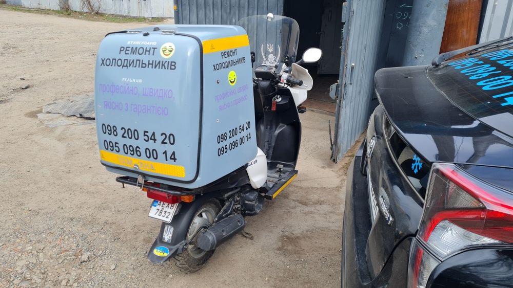 Продам скутер Ямаха Геар.