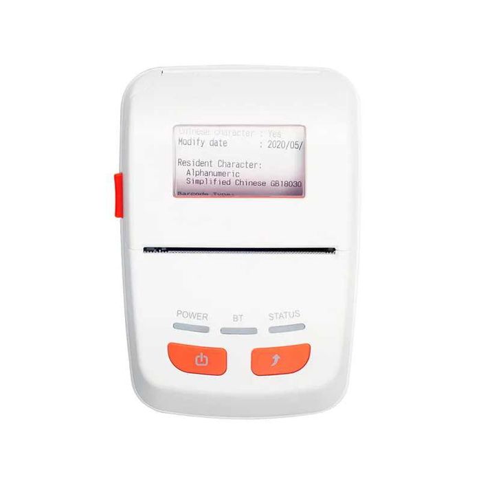 Прінтер чеків мобільний - XPRINTER XP-P501A