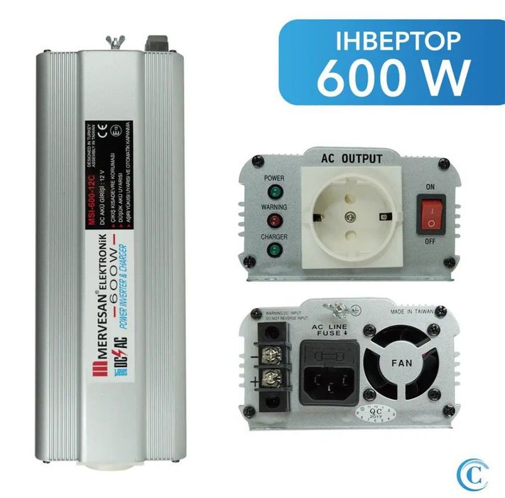 Инвертор+функция зарядки АКБ Mervesan 600-12C (пик до 1500w) (Тайвань)