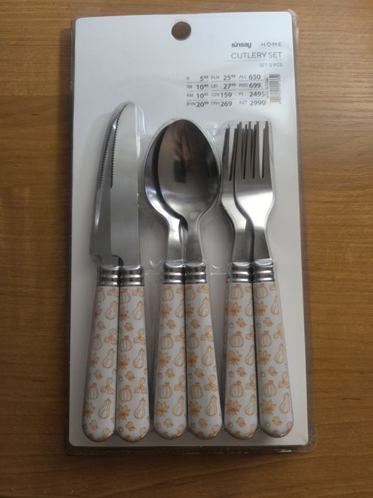 Zestaw 12 sztućców w dynie jesienne halloween Sinsay