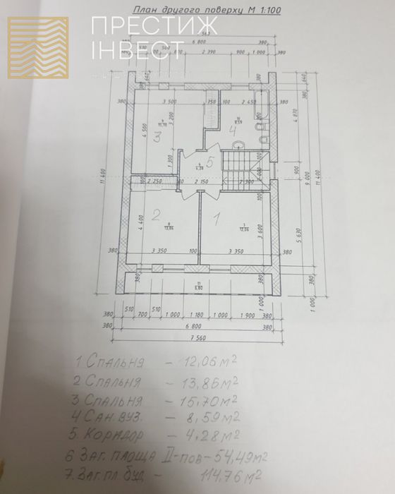 Продаж капітального 2-поверхового цегляного будинку можна під ЄОселю