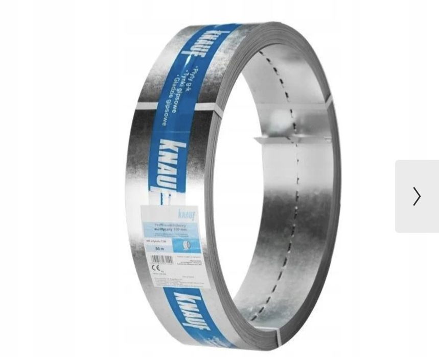 Гнучкий кутовий профіль Knauf 100mm, залишки.