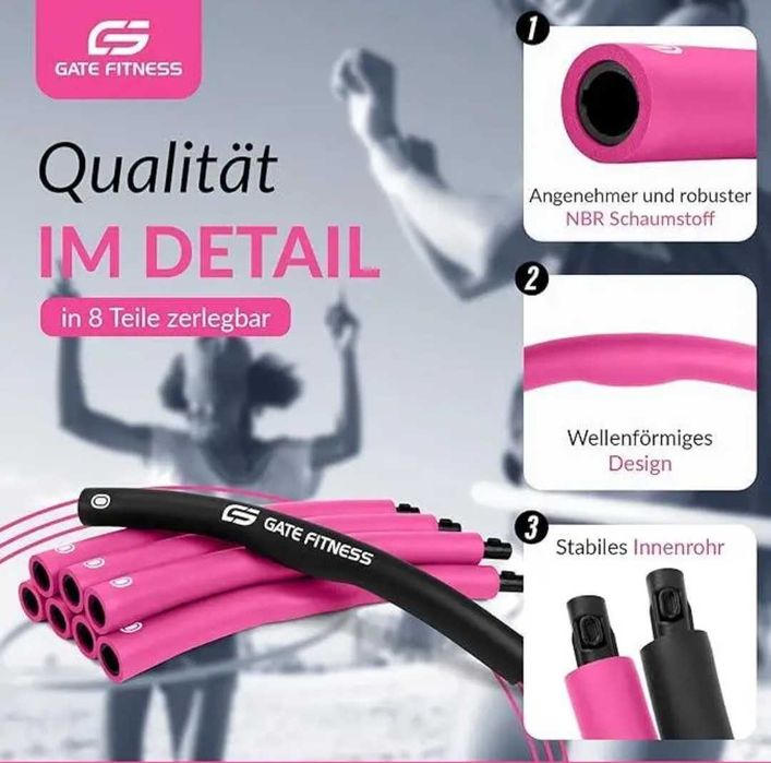 Хулахуп обруч для фітнес