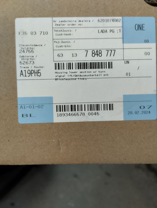 Lewy dół lusterka BMW M2