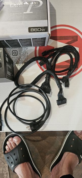 Блок живлення Siasonic 860 Platinum