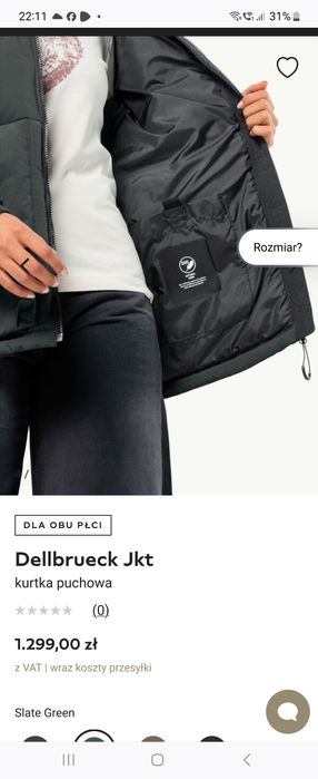 OKAZJA!!! Przecena!!!Jack Wolfskin Męska kurtka roz M