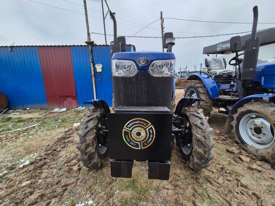 Трактор ДТЗ 5354 HPX NEW гарантия 3 года доставка на дом