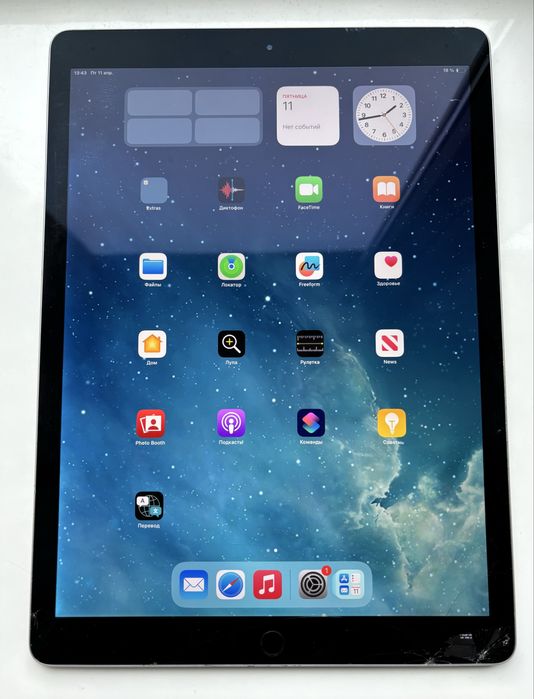 Apple iPad Pro 12.9" (2 Gen)(64 GB) Wi-fi