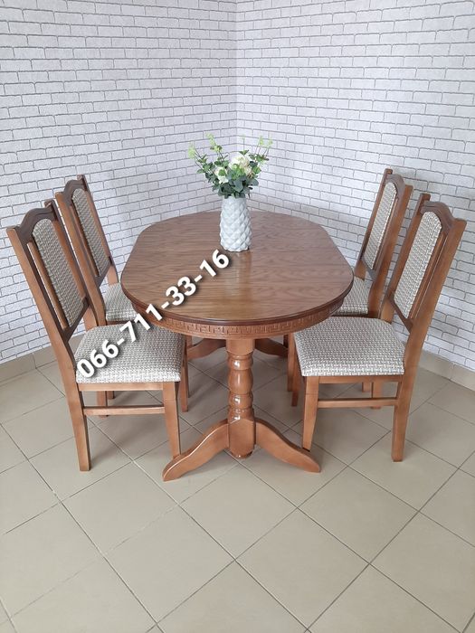 Комплект КАРПАТИ. Кухонный гарнітур. Деревянный стол. Кухонний стіл.