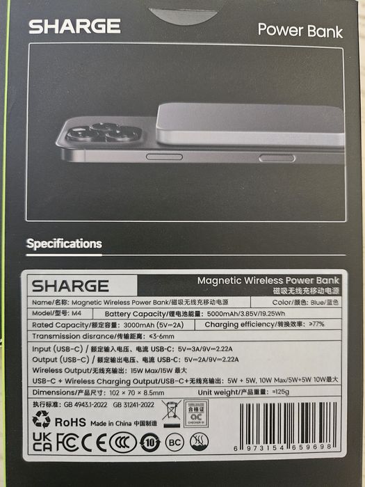 Sharge AeroMag 5k, 10k, повербанки з Magsafe Qi2, НОВИНКА