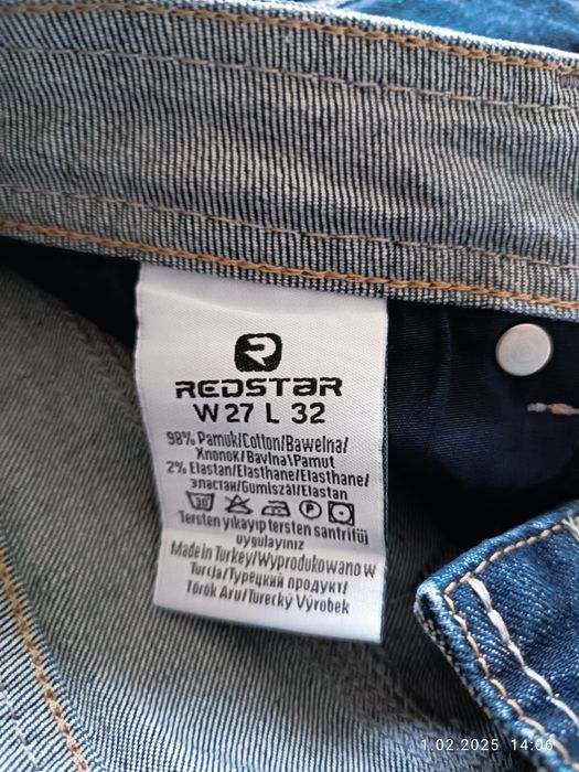 Sprzedam spodnie jeansowe RedStar