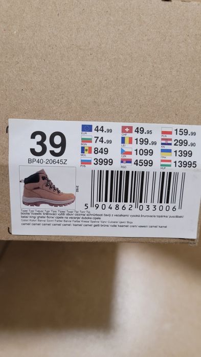 Buty młodzieżowe sportowe sprandi zima jesień