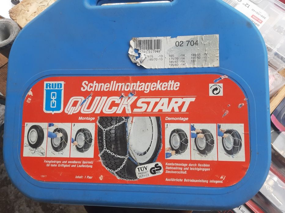 Цепи на колеса для бездорожья