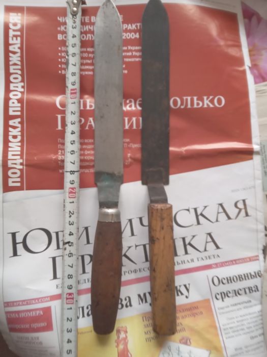 Ніж пасічника 2 шт