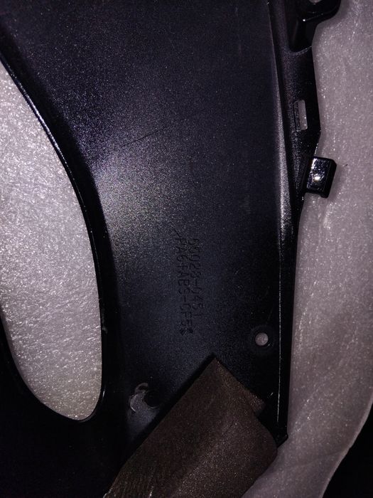 Owiewka Pług prawy Bok Kawasaki Zx6 ZX636 13+ Rzeszów • OLX.pl