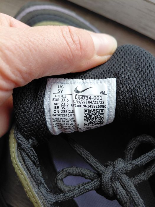 Sprzedam adidasy nike 37.5, bardzo dobry stan