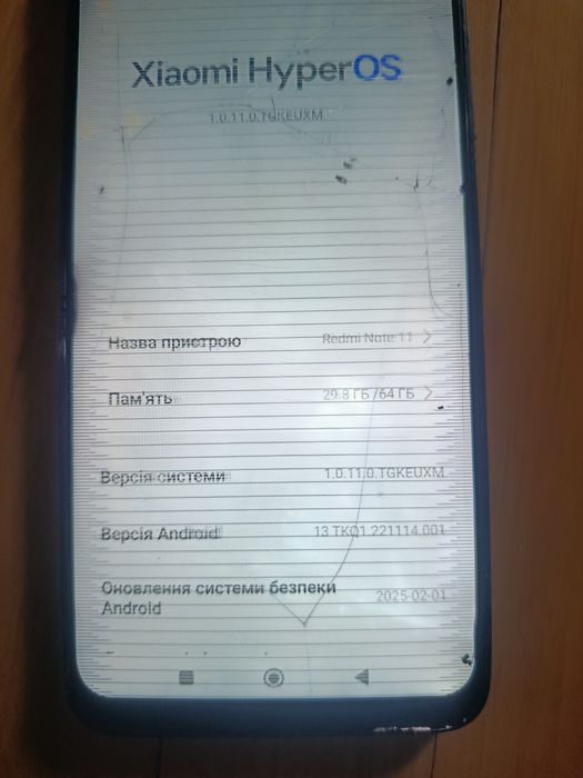 Redmi note 11.  4/64 по запчастинам