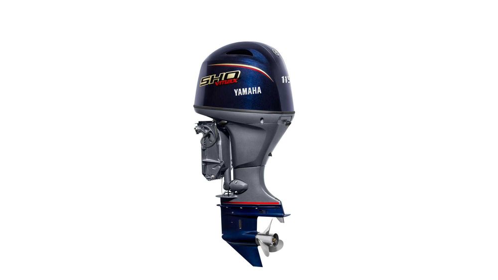 Yamaha silnik zaburtowy VF115LB Stopa L Manetka Dealer Gorzów Wlkp