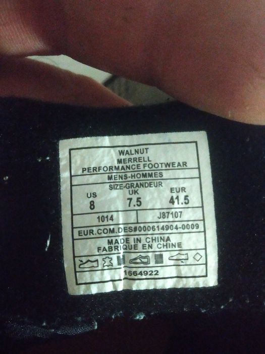 Кросівки Merrell Gore tex