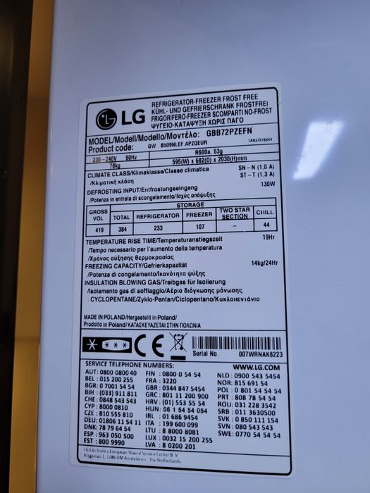 Lodówka LG GBB 72PZEFN