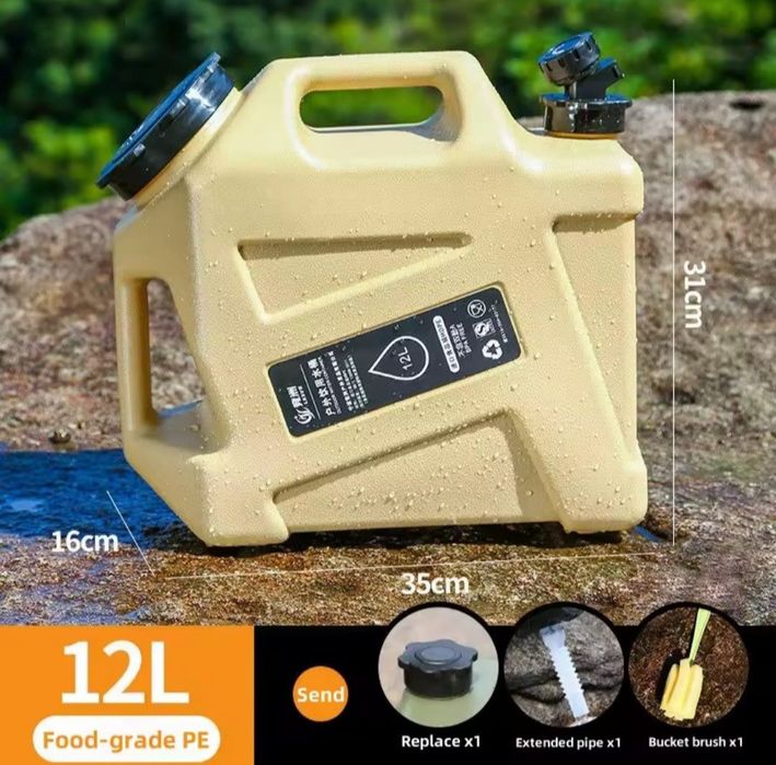 12 литровая пищевая канистра с краном