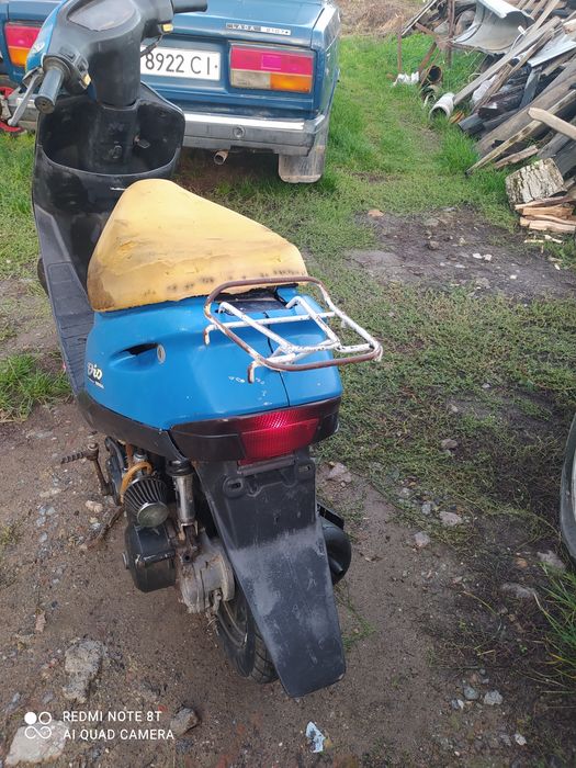 Продам скутер хонда Діо 27