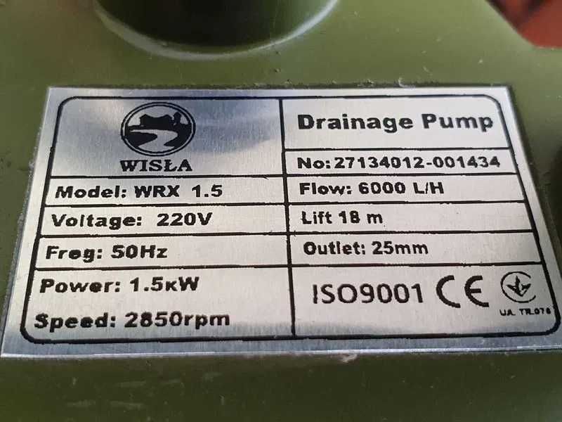 насос фекальний дренажний фекальный дренажный 1,5 kW (ДОСТАВКА ПОШТОЮ)