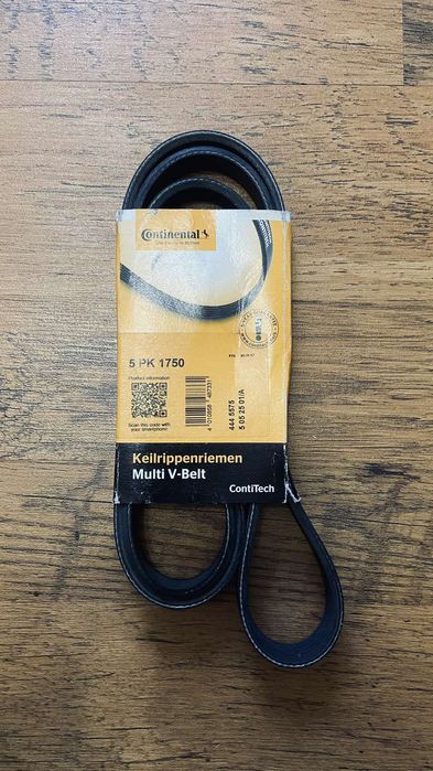 Ремінь 5PK 1750 генератор помпа кондиціонер