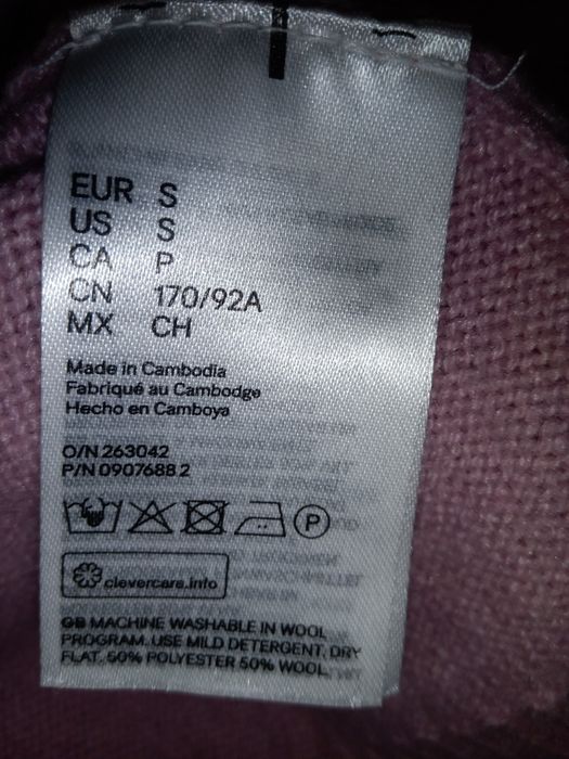 Продаются свитера