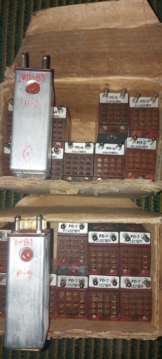 Рэле РЭС-6 ,42 ,44 ,64а ,РП-4,5,7 новые