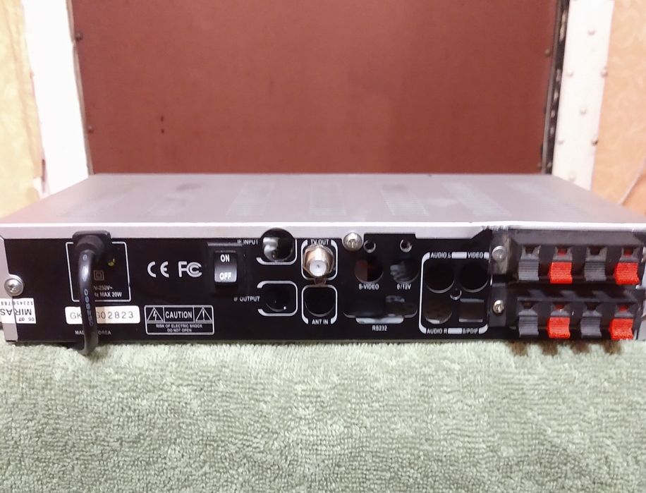 Усилитель Звука 4х50Ватт