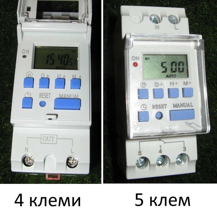 Реле часу TOMZN Таймер тижневий Електронний Секундний Астротаймер