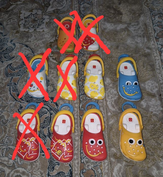 Крокс з Макдональдс