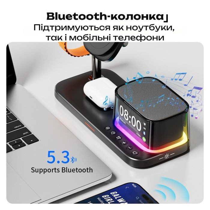 Швидка Бездротова зарядка Qi2.2 Apple Watch iPhone Док станция Magsafe