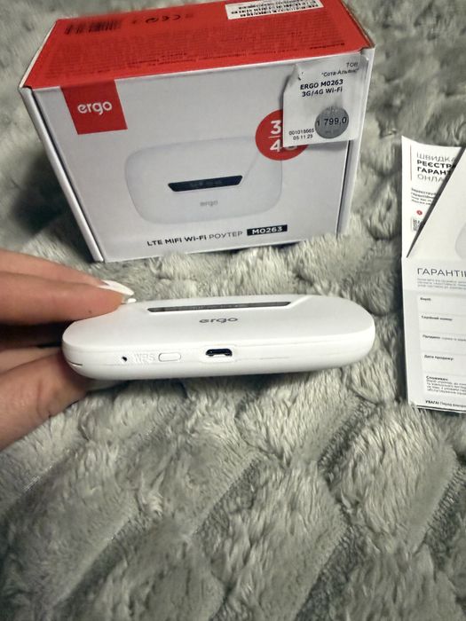 Wi-fi Роутер М0263