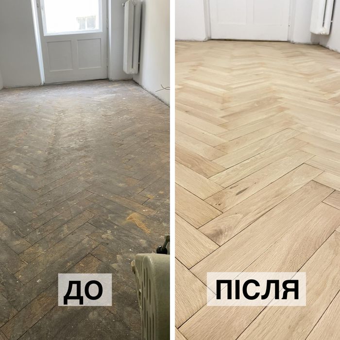Ремонт паркета/реставрация/шлифовка/лакировка пола