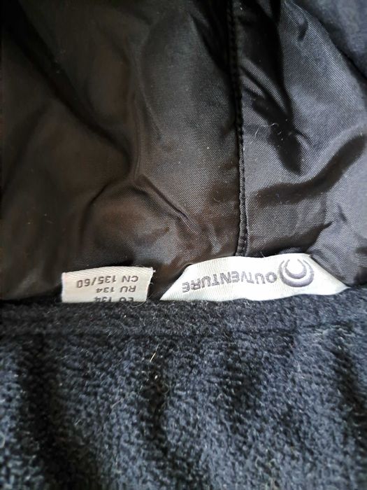 Лижні штани дитячі