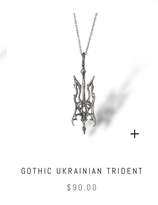 Кулон підвіска тризуб із срібла