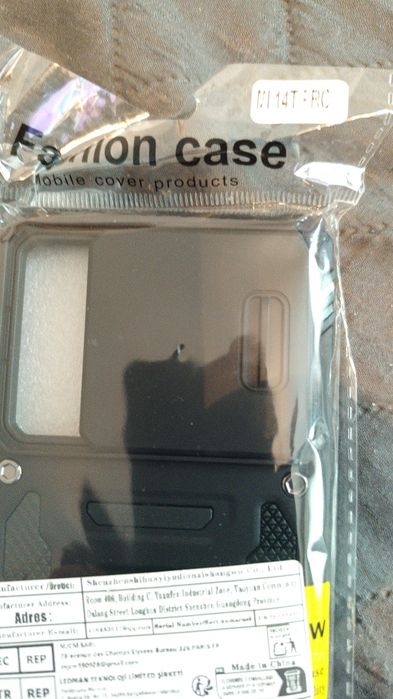 Sprzedam etui 14 T PRO