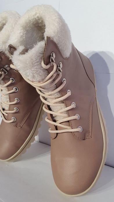 Buty nowe damskie beżowe ocieplane niemiecka marka Bonprix rozmiar 40