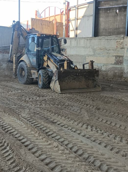 Экскаватор погрузчик