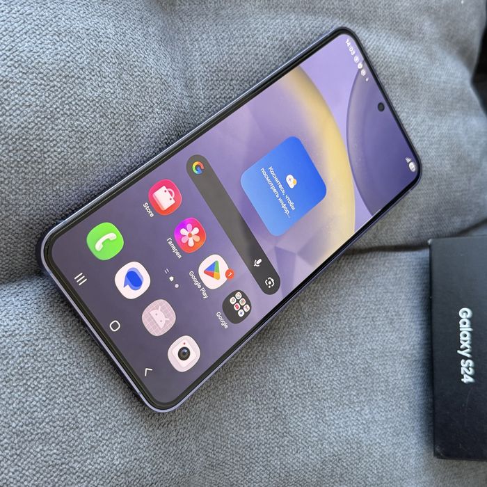 Samsung S24 128 EU