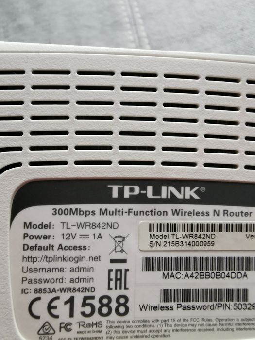 Sprzedam rutery Asus i TP link