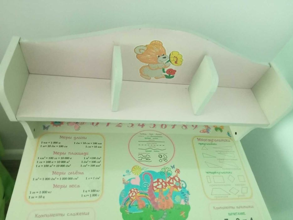 Стіл та стільчик 2-5 років / три положення розкладання / новий