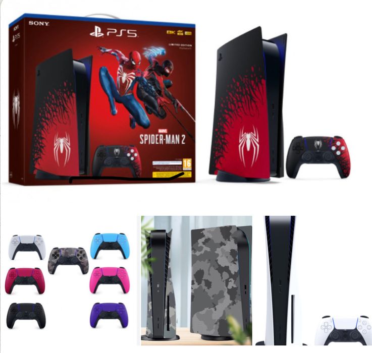 Sony PlayStation 5