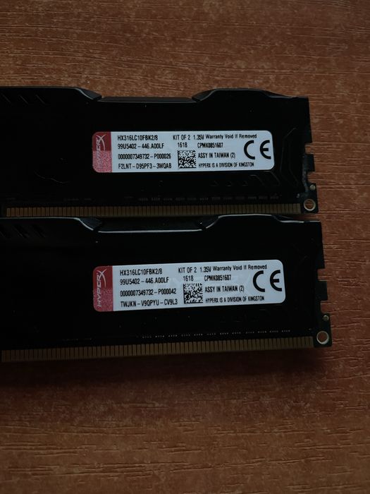 Оперативна пам'ять Kingston HyperX Fury DDR3L 8GB (4x2GB) 1600MHz