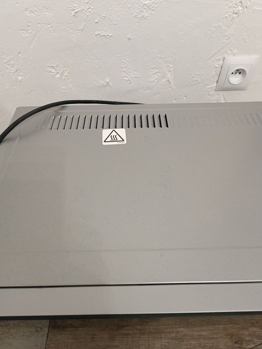 Kuchenka mikrofalowa Bauknecht Grill