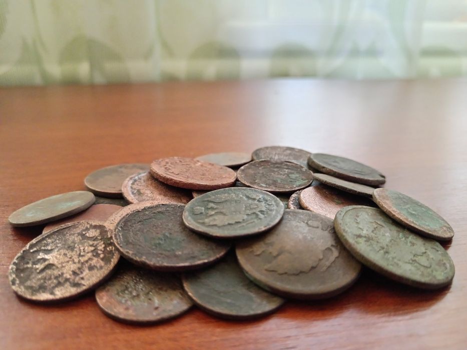 Супер лот! Цена за всё! Монеты царской россии! Без торга